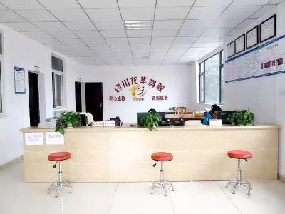 龙华驾校